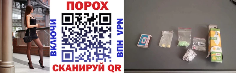 АМФ Розовый Купить Новое Девяткино