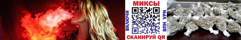 Купить где  Новое Девяткино  БУТИРАТ Butirat 