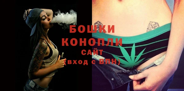 героин Беломорск