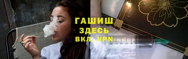 ALPHA-PVP Остров