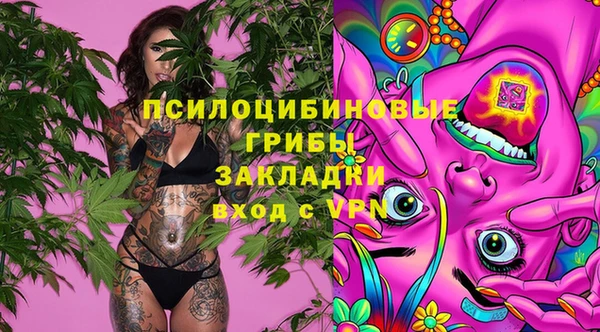 скорость Белоозёрский