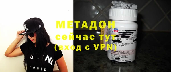 скорость Белоозёрский