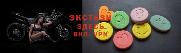 героин Беломорск