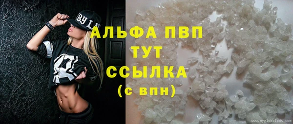 скорость Белоозёрский