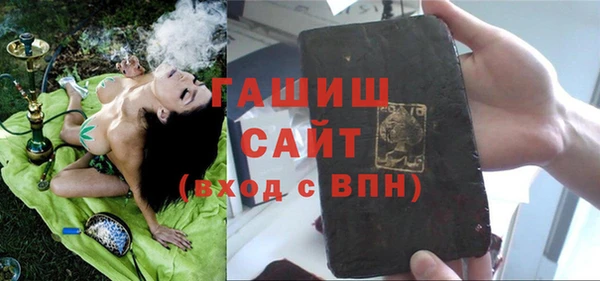 скорость Белоозёрский