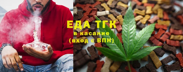 скорость Белоозёрский