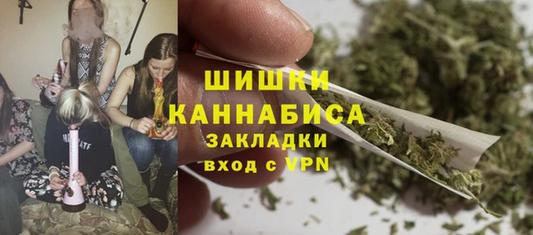 скорость Белоозёрский