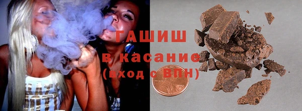 героин Беломорск