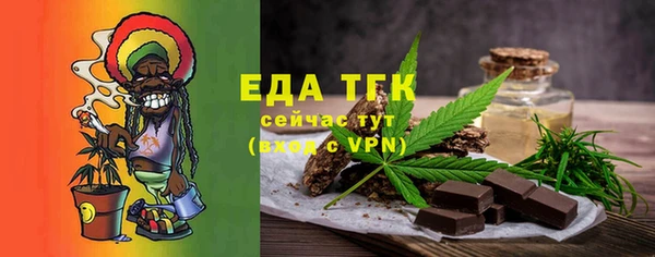 героин Беломорск