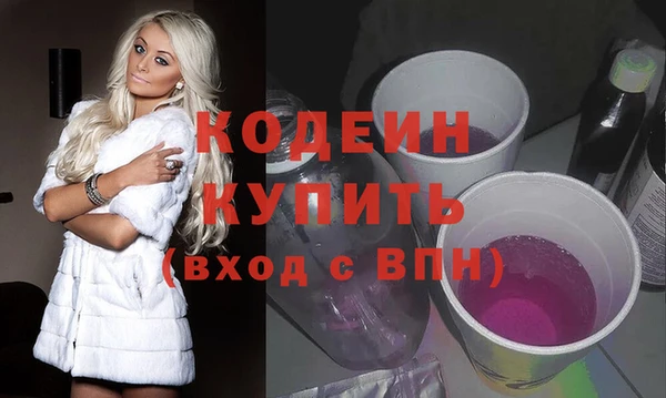 скорость Белоозёрский