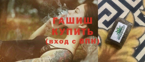 скорость Белоозёрский