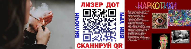 Марки NBOMe 1,8мг Купить где Новое Девяткино