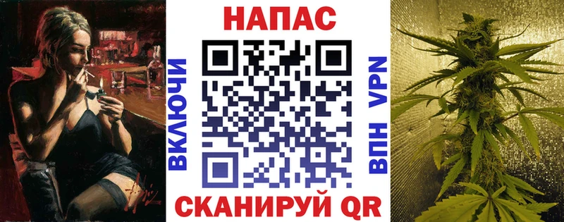 Канабис AK-47  Купить закладки  Новое Девяткино 